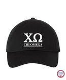 ΧΩ Embroidered Baseball Cap