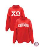 Chi Omega Reversible Mock Neck - Cardinal