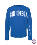 Chi Omega Varsity Crew
