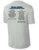 Culver Bowling 2025 Drifit T-Shirt
