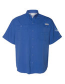 Prairie Ag Solutions 2026 Men's PFG Short Sleeve Shirt