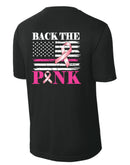 Adams County Sheriff Employee Drifit T-Shirt