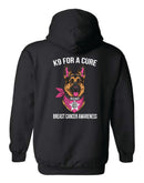 Adams County Sheriff Civilian Hooded Sweatshirt