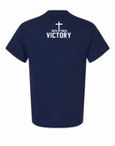 QND Basketball 2025 T-shirt